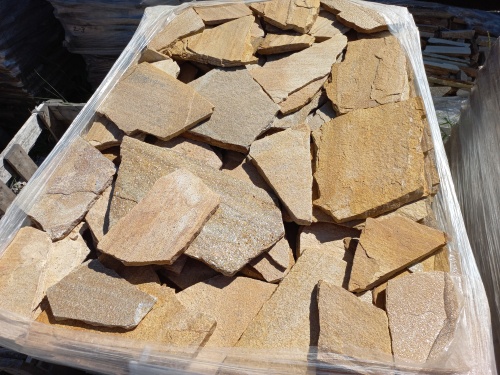 Плитняк златолит жёлтый золотистый для фасада 1,5-3см купить в Ленинградской области