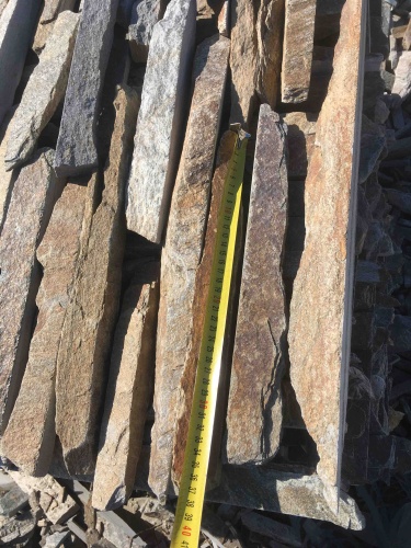 Горбушка златолит мультиколор для облицовки купить в Ленинградской области