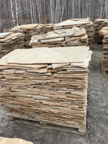 Плитняк златолит жёлтый для фасада 1,5-3 см купить в Ленинградской области