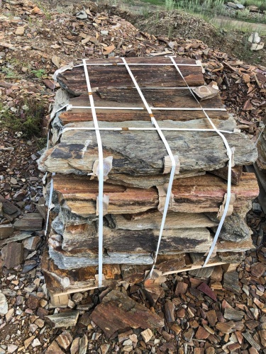 Плитняк кора дерева 50-100мм для пошаговых дорожек купить в Ленинградской области