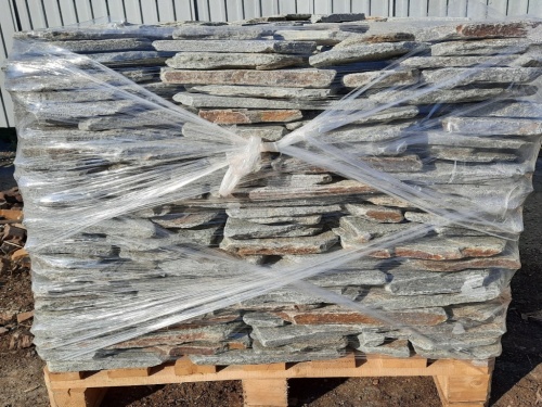 Златолит серебристый галтованный для лестниц купить в Ленинградской области