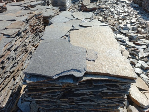 Серицит для лестницы, ступеней купить в Ленинградской области